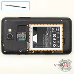 How to disassemble Samsung Galaxy R GT-i9103, Step 2/1