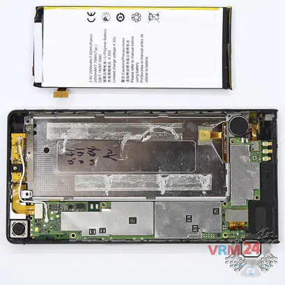 How to disassemble Huawei Ascend P6, Step 5/3