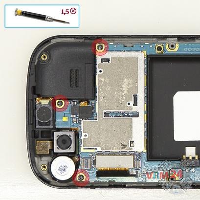 How to disassemble Samsung Google Nexus S GT-i9020, Step 7/1