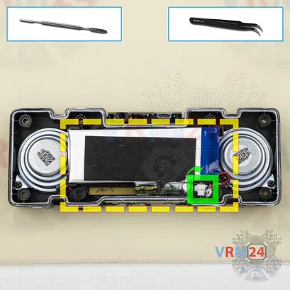 Cómo desmontar Xiaomi Mi Square Box Bluetooth Speaker 2, Paso 7/1
