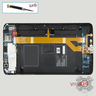 How to disassemble LG G Pad 8.3'' V500, Step 4/1