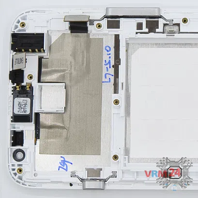 How to disassemble LG L70 D325, Step 11/2