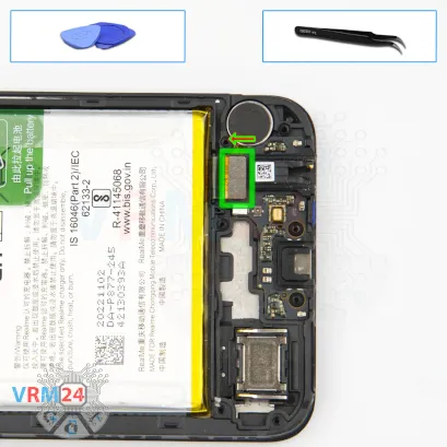 How to disassemble Realme C33, Step 11/1