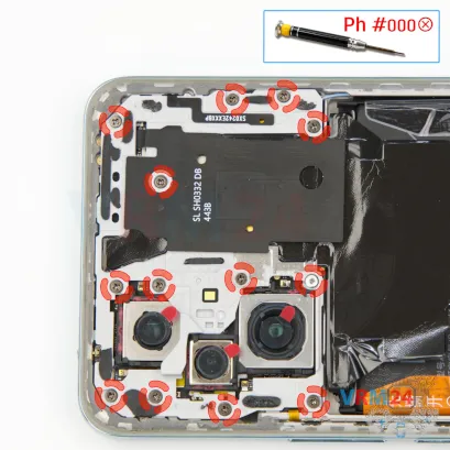 How to disassemble HONOR 200, Step 5/1
