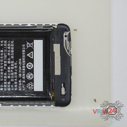 How to disassemble PPTV King 7 PP6000, Step 6/2