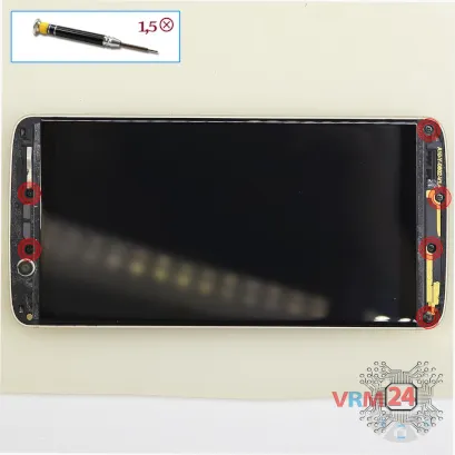 How to disassemble ZTE Axon 7 Mini, Step 3/1