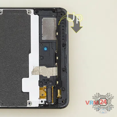 How to disassemble ZTE Nubia Z17, Step 9/2