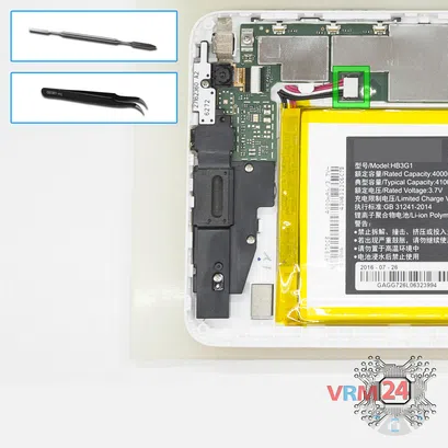 Cómo desmontar Huawei MediaPad T1 7'', Paso 4/1