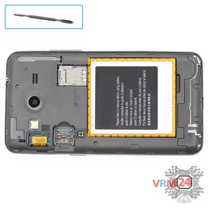 How to disassemble Samsung Galaxy Core 2 SM-G355H, Step 2/1
