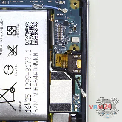 How to disassemble Sony Xperia X, Step 8/5