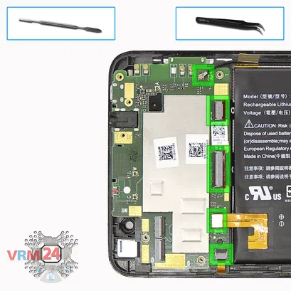 Como desmontar Acer Iconia Talk S A1-734 por si mesmo, Passo 7/1