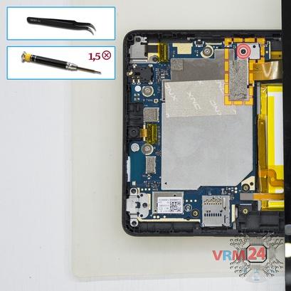 How to disassemble Huawei MediaPad T3 (7''), Step 3/1