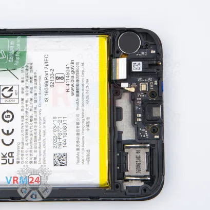 Как разобрать Realme C30, Шаг 12/2