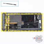 How to disassemble Xiaomi Mi Note 10 Pro, Step 6/1