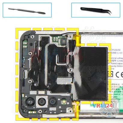 How to disassemble vivo Y17, Step 7/1