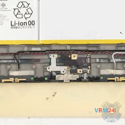 How to disassemble Lenovo Yoga Pad Pro 13, Step 13/2