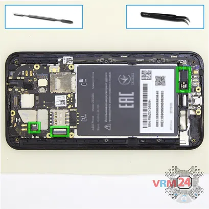 How to disassemble Asus ZenFone 2 Laser ZE500KL, Step 7/1
