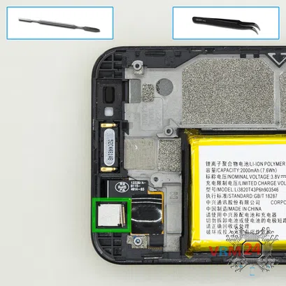 Cómo desmontar ZTE Speed, Paso 10/1