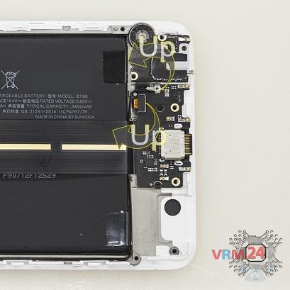 How to disassemble Meizu Pro 6 Plus M686H, Step 10/2