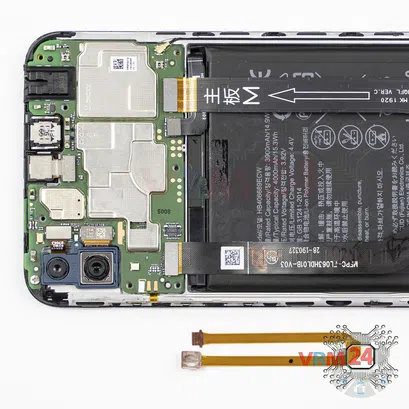 Como desmontar Huawei Y7 (2019) por si mesmo, Passo 7/2