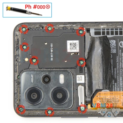 How to disassemble Xiaomi POCO X5, Step 4/1