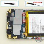 How to disassemble ZTE Blade Z10, Step 10/1