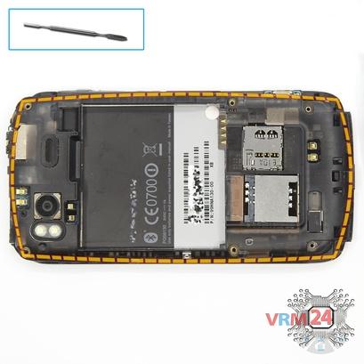 How to disassemble HTC Sensation XE, Step 4/1