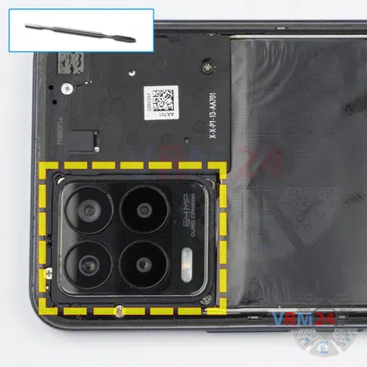 How to disassemble Realme 8, Step 4/1