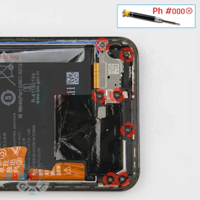 Cómo desmontar Honor 90, Paso 8/1