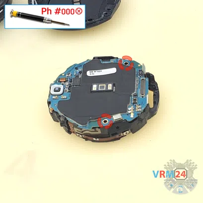 Samsung Gear S3 Frontier SM-R760 Battery replacement, Step 8/1