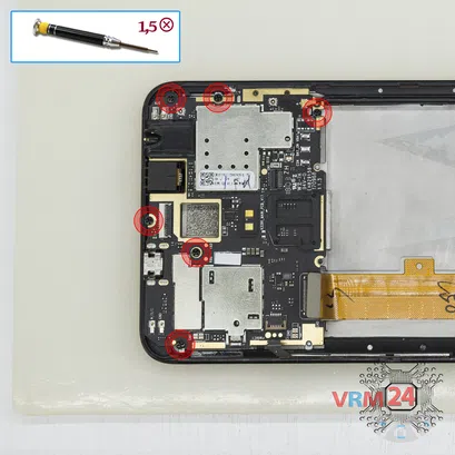 How to disassemble BQ-6001L JUMBO, Step 12/1