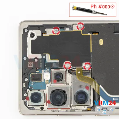 Como desmontar Samsung Galaxy S25 Ultra SM-S938 por si mesmo, Passo 5/1