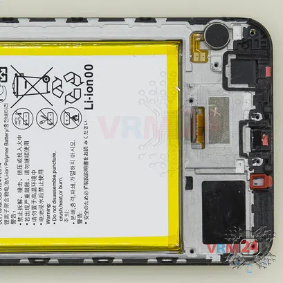 How to disassemble Huawei Honor 7C Pro, Step 17/3