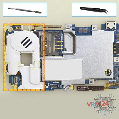 How to disassemble Samsung Diva GT-S7070, Step 9/1