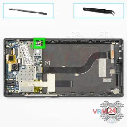 How to disassemble Philips X586, Step 11/1