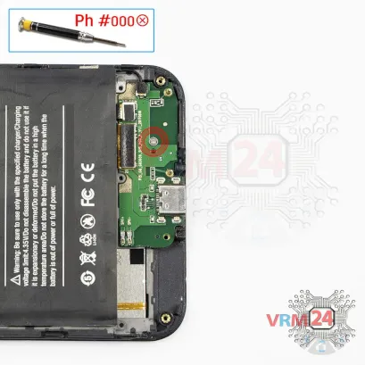 How to disassemble uleFone T1, Step 9/1
