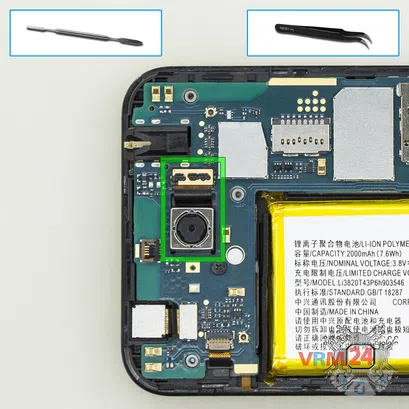 How to disassemble ZTE Speed, Step 6/1