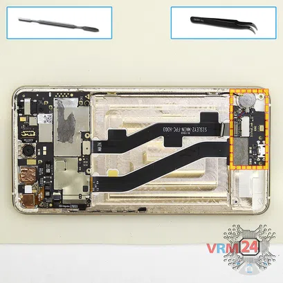 How to disassemble Lenovo Vibe S1, Step 10/1