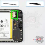 Como desmontar vivo V9 Youth por si mesmo, Passo 12/1