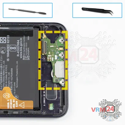 How to disassemble Huawei Honor 20 Pro, Step 9/1