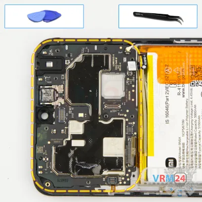 How to disassemble Xiaomi Redmi 14C, Step 15/1