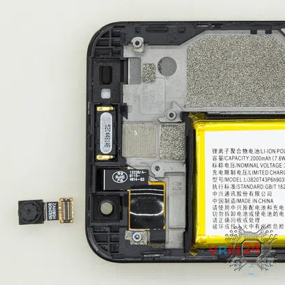 How to disassemble ZTE Speed, Step 10/2