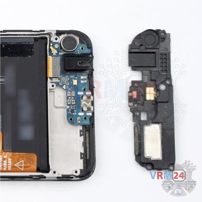 How to disassemble Huawei Honor 9A, Step 11/2
