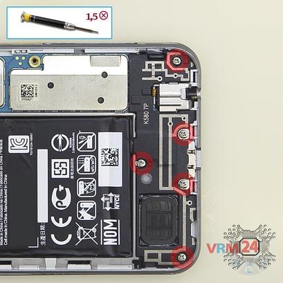 How to disassemble LG X cam K580, Step 3/1