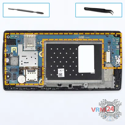 How to disassemble LG Magna H502, Step 6/3