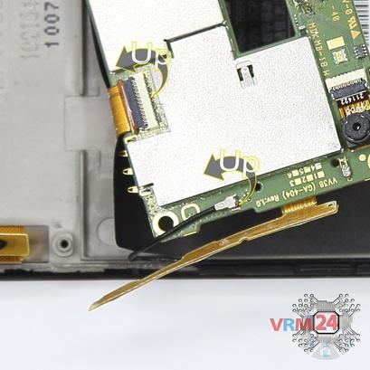 How to disassemble Lenovo S660, Step 8/2