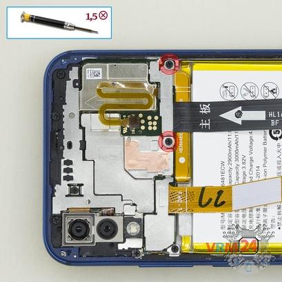 How to disassemble Huawei P20 Lite, Step 4/1
