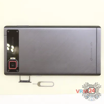 How to disassemble Lenovo Vibe Z2 Pro K920, Step 2/2