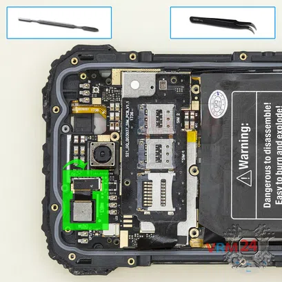 Como desmontar uleFone Armor 2 por si mesmo, Passo 11/1