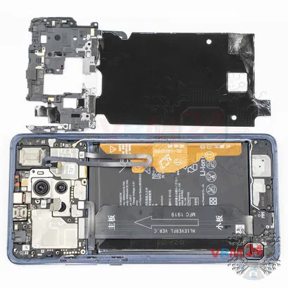 How to disassemble Huawei Mate 20X, Step 6/2